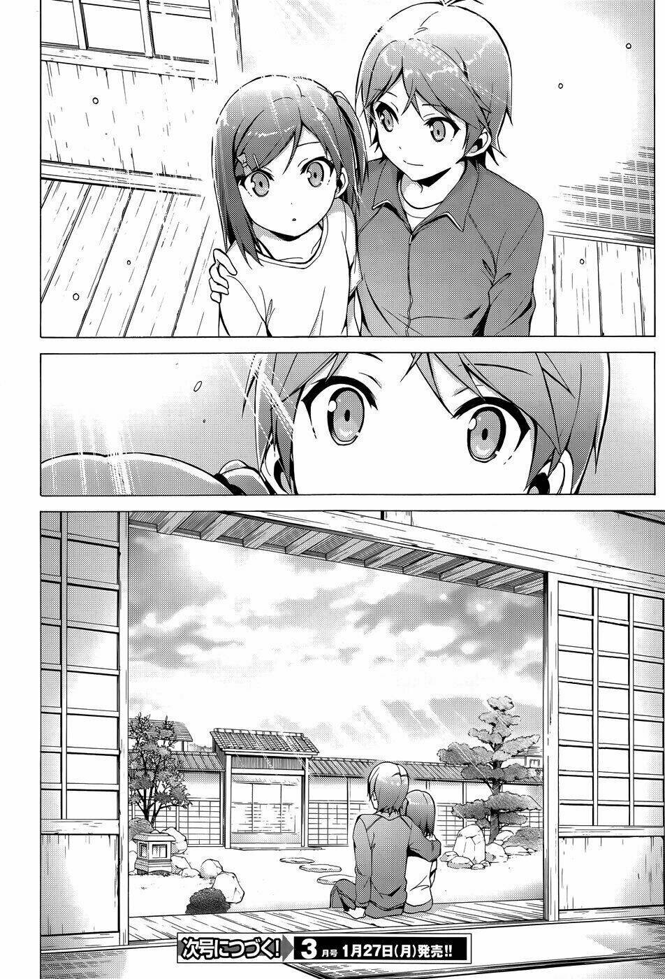 Hentai Ouji To Warawanai Neko Chương 27 Ảnh 24