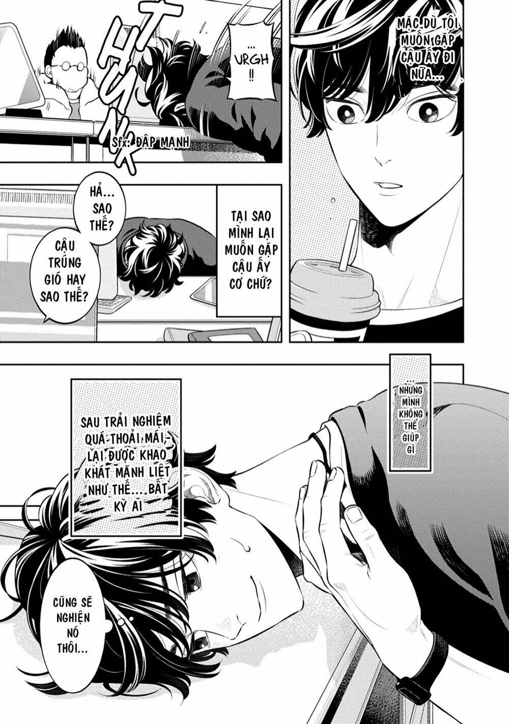 Smoky Nectar Chương 3 Ảnh 36