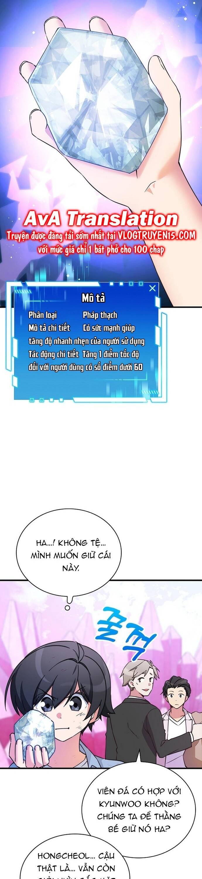 Trở Thành Bạn Thời Thơ Ấu Của Boss Cấp Trung Chương 9 Ảnh 215