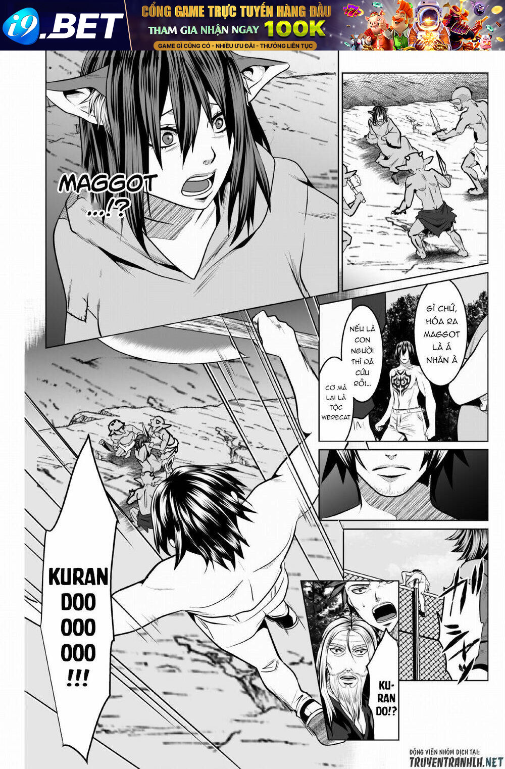 Dhm - Dungeon + Harem + Master (Manga) Chương 1 Ảnh 33