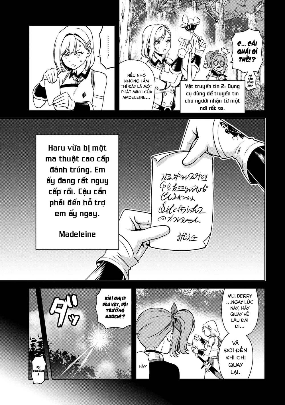 Toshiue Elite Onna Kishi Ga Boku No Mae De Dake Kawaii Chương 14.2 Ảnh 12