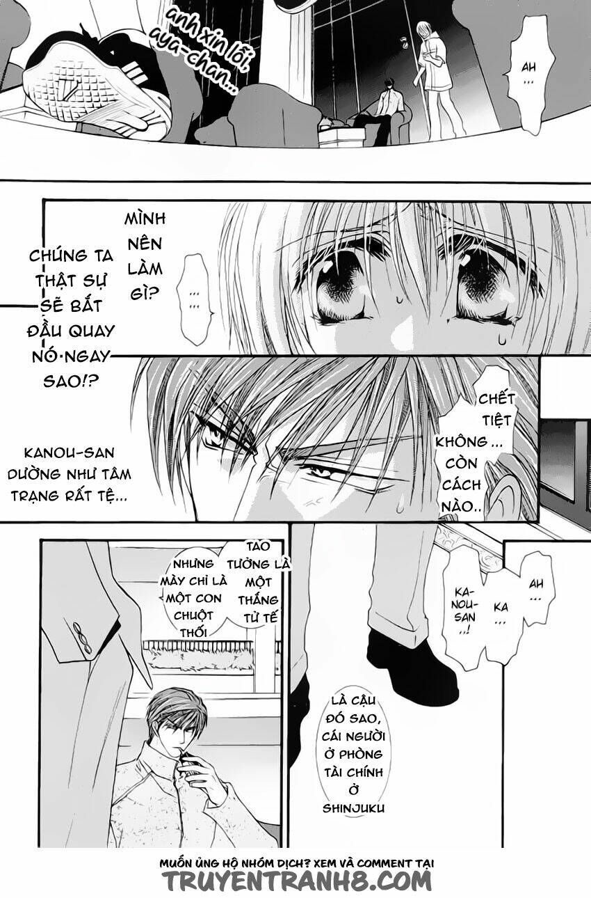 Okane Ga Nai (No Money) Chương 11 Ảnh 6