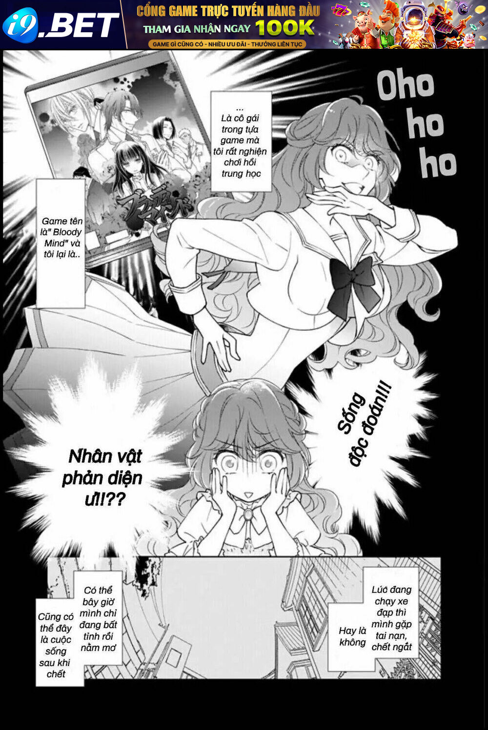 Tensei Shite Yandere Kouryaku Yaishou Kyara To Shujuukankei Ni Natta Kekka Chương 1.1 Ảnh 7