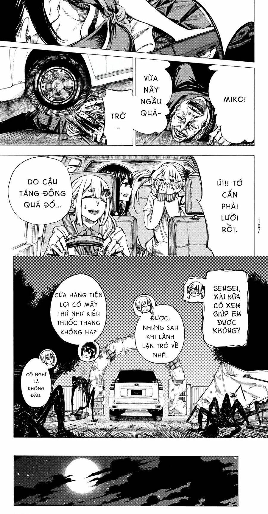 Kaminagashijima - Rinne No Miko Chương 1 Ảnh 25