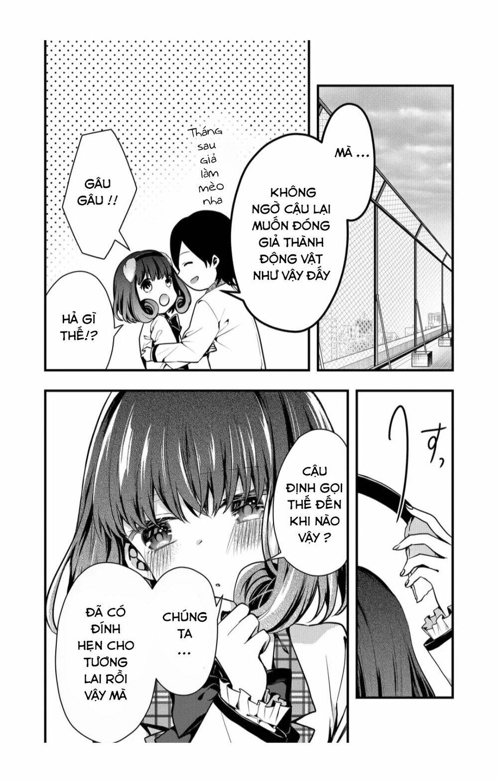 Kononaka Ni Hitori, Ore No Yome Ga Iru Chương 10 Ảnh 15
