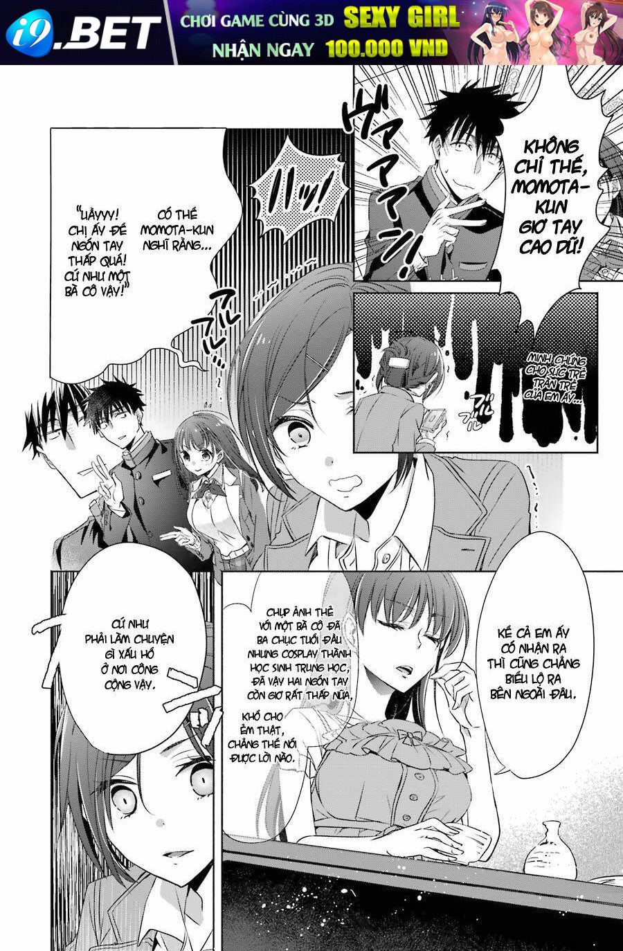 Choppiri Rei Rei Demo Kanojo Ni Shite Kuremasu Ka? Chương 6 Ảnh 24
