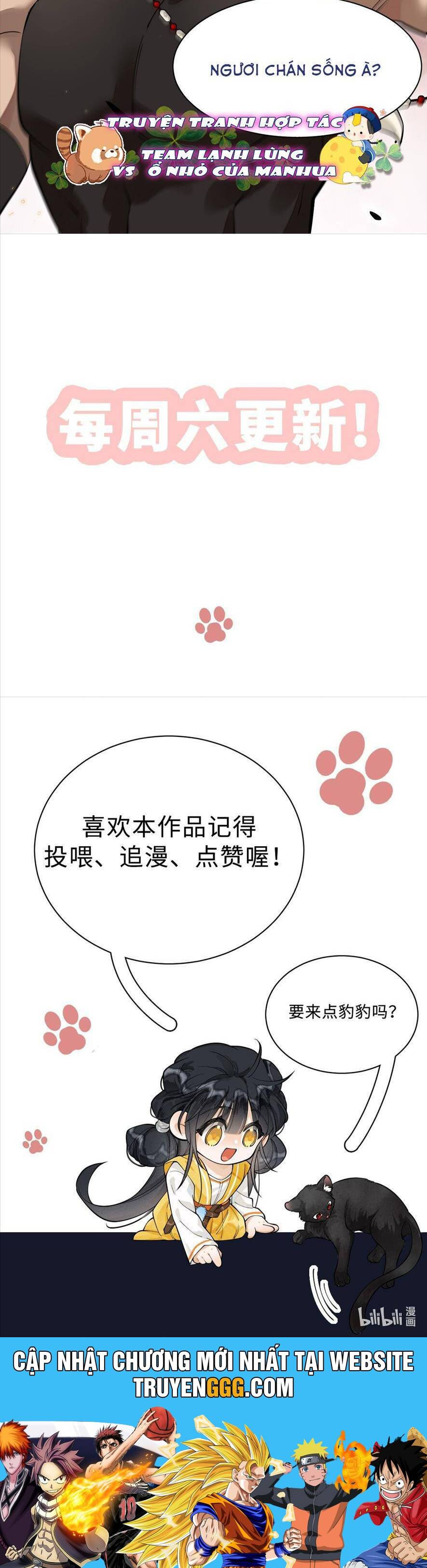 Báo Đen Nhỏ, Cùng Đi Thi Nào! Chương 11 Ảnh 18