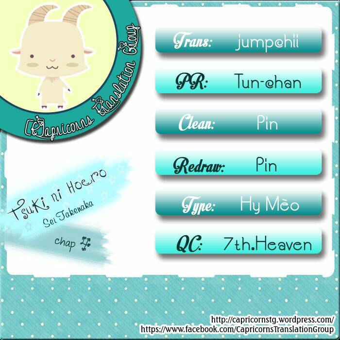 Tsuki Ni Hoero Chương 4 Ảnh 3