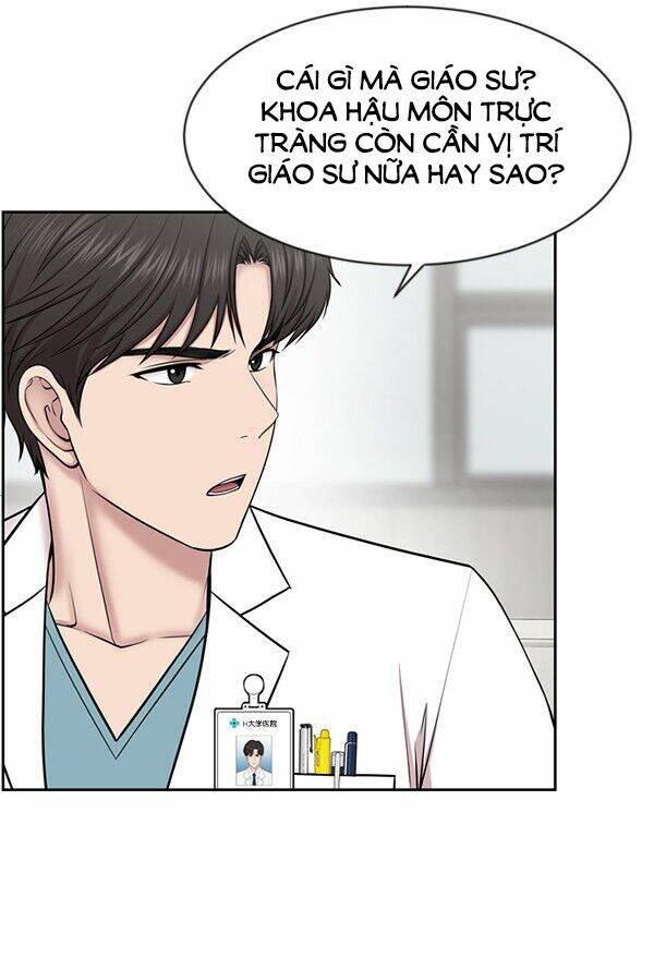 Trung Tâm Chấn Thương Nặng : Giờ Vàng Chương 7 Ảnh 15