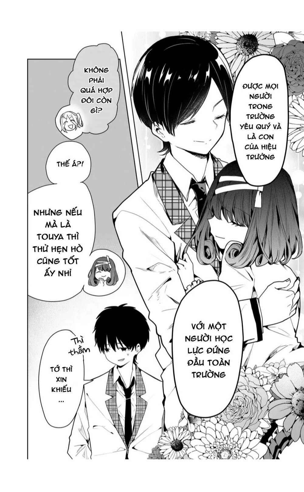 Kononaka Ni Hitori, Ore No Yome Ga Iru Chương 5 Ảnh 10