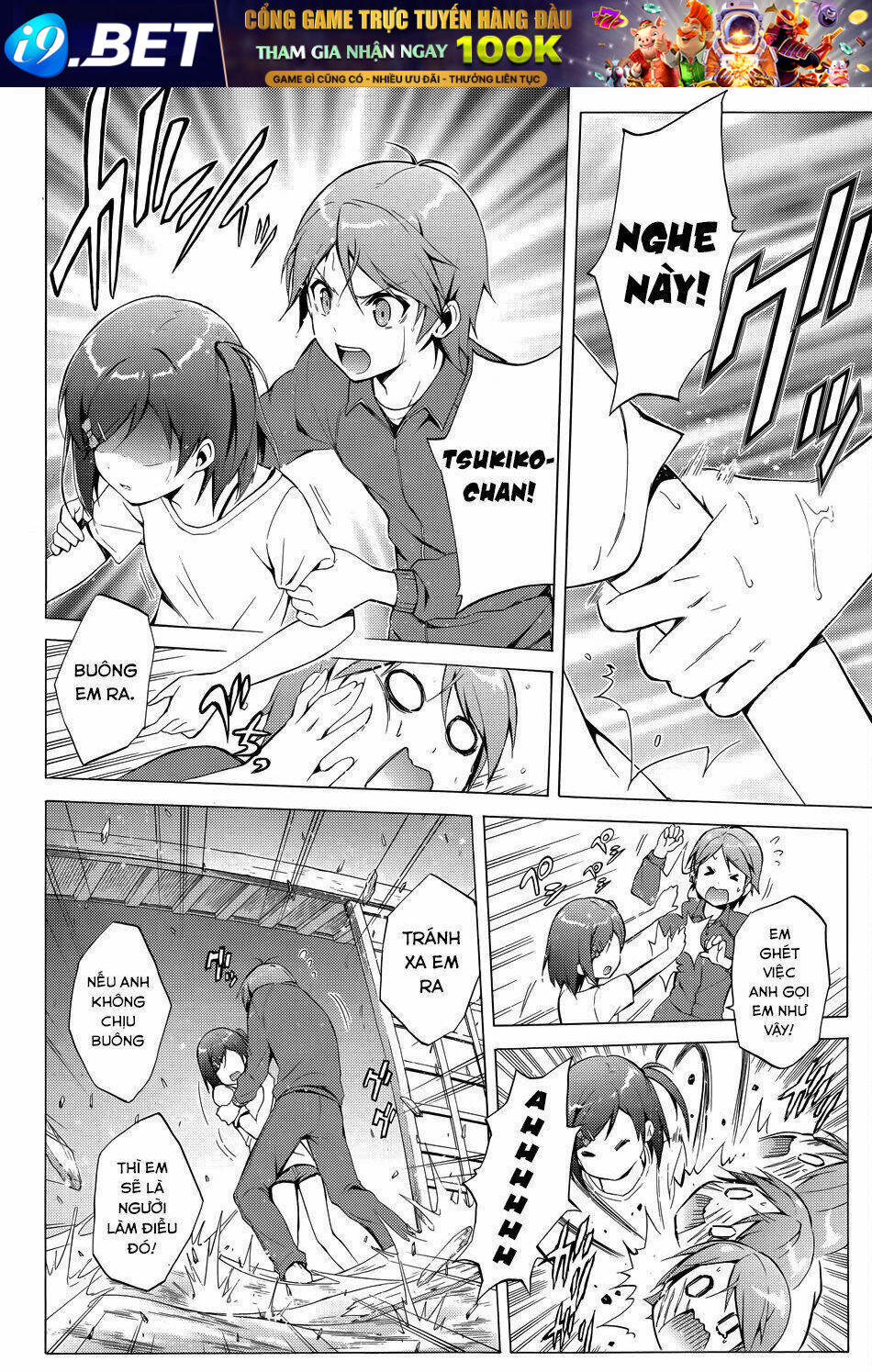 Hentai Ouji To Warawanai Neko Chương 27 Ảnh 17