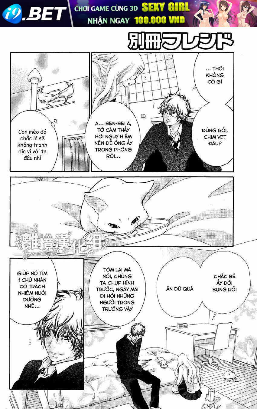Kyou No Kira-Kun Chương 13 Ảnh 12