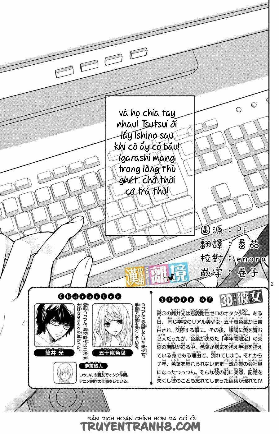 3d Kanojo - Bạn Gái 3d Chương 46.5 Ảnh 13