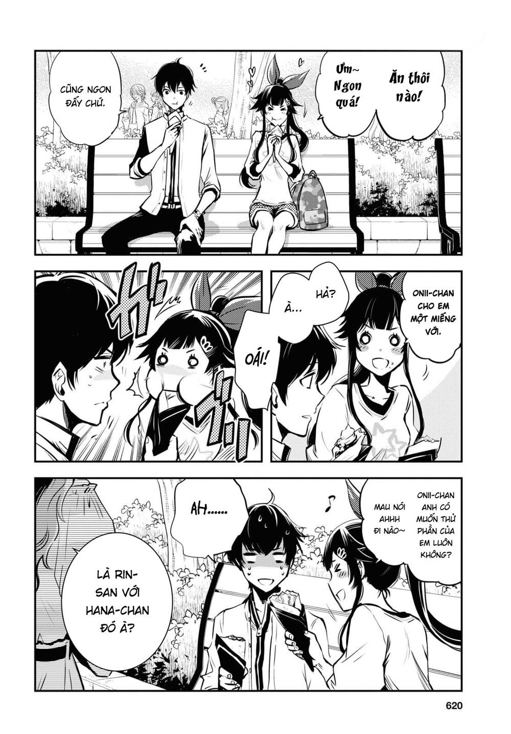 Sekai Saisoku No Level Up Chương 4 Ảnh 11