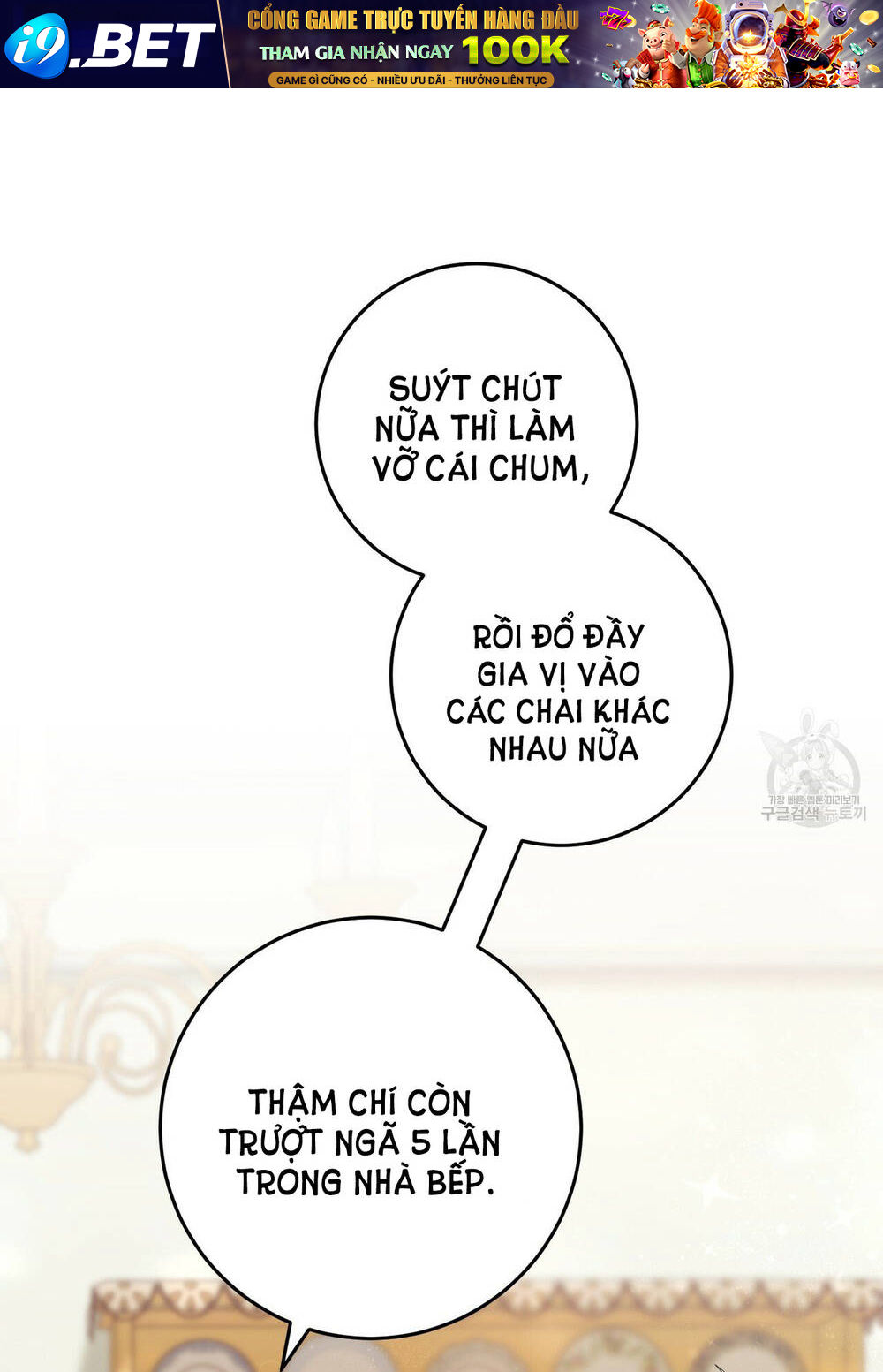 Đã Nếm Thử Thì Ăn Luôn Một Miếng Đi Chương 23.2 Ảnh 12