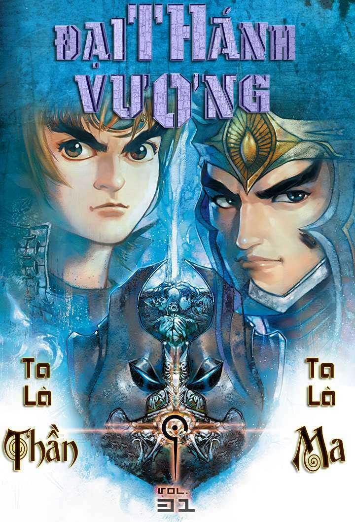 Thánh Vương Chương 31 Ảnh 2
