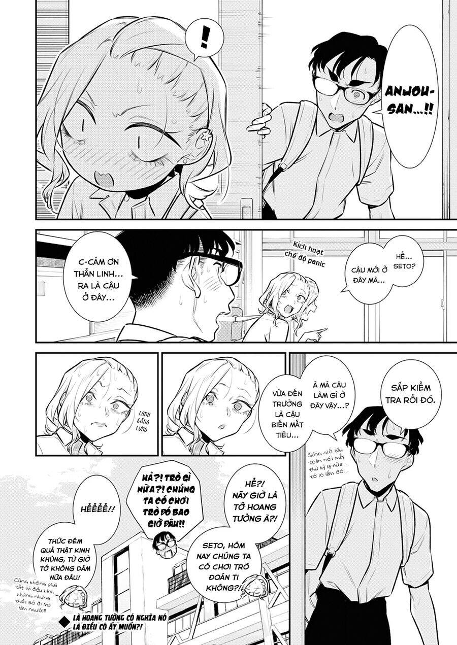 Yancha Gal No Anjou-San Series Chương 160 Ảnh 15