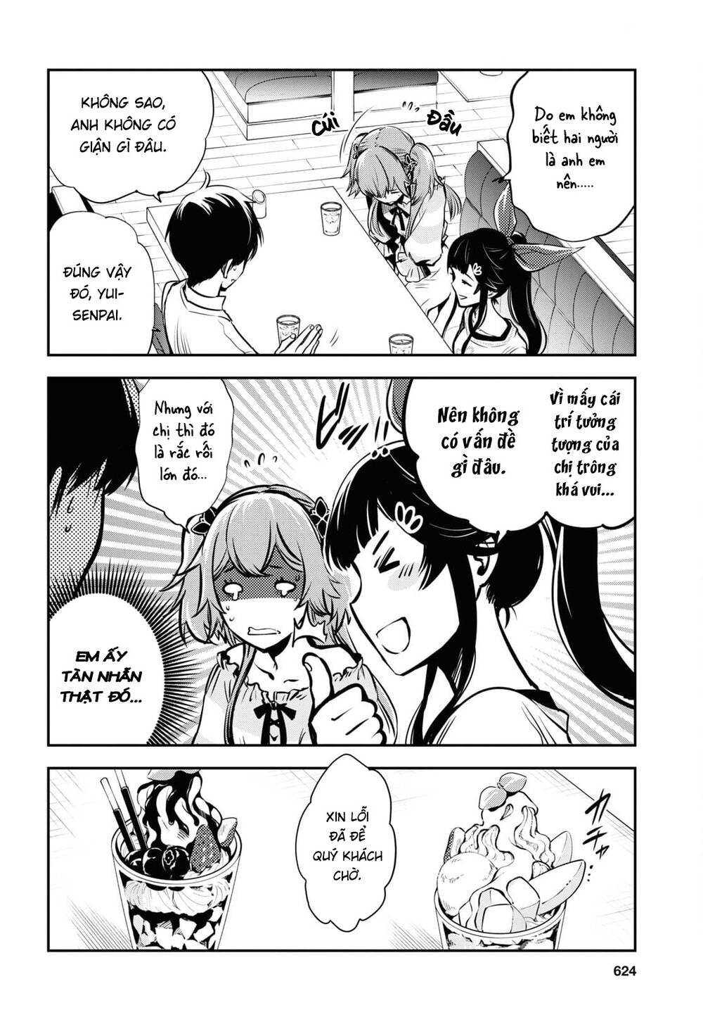 Sekai Saisoku No Level Up Chương 4 Ảnh 15
