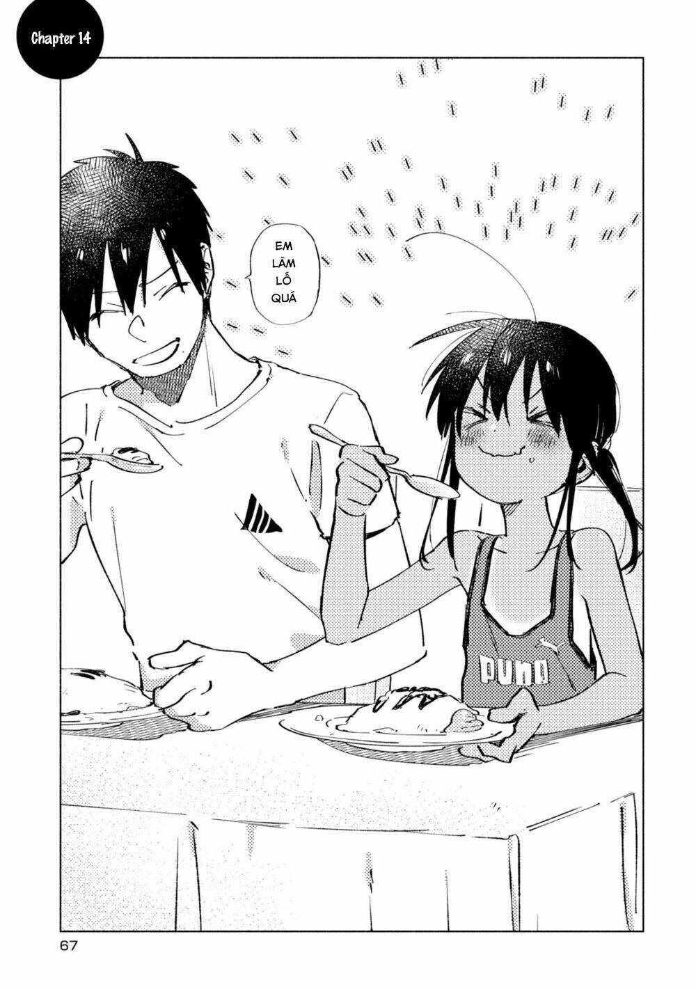 Inaka Ni Kaeru To Yakeni Jiben Ni Natsuita Kasshoku Ponytail Shota Ga Iru Chương 14 Ảnh 4