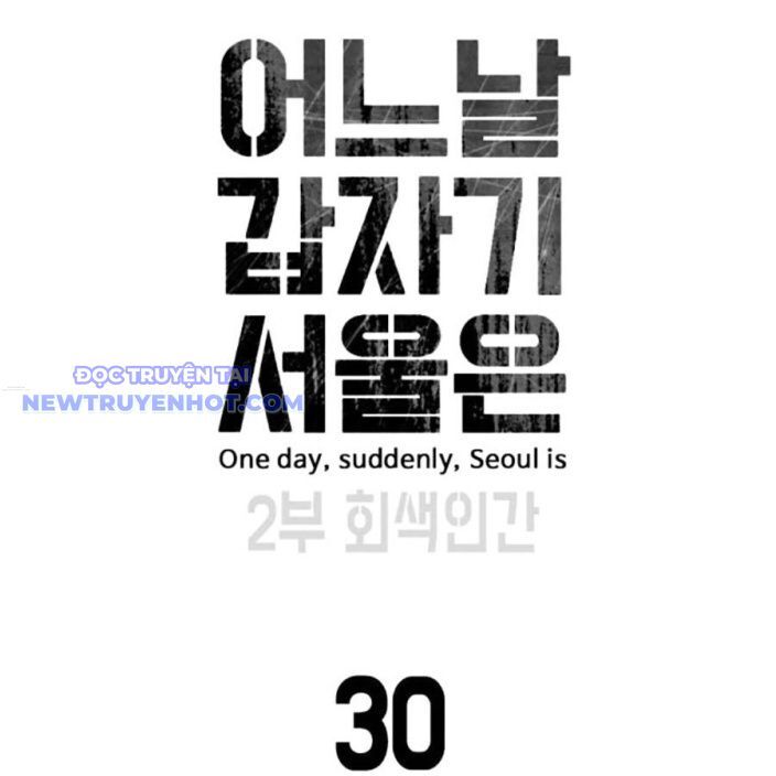 Đại Dịch Seoul Chương 157 Ảnh 19