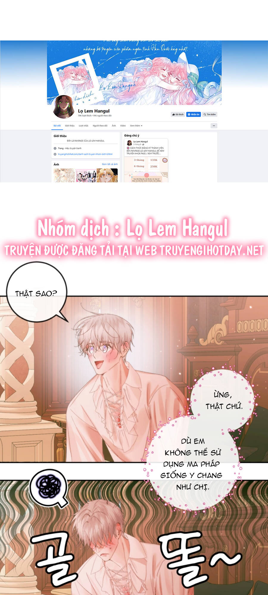 Trở Thành Cô Vợ Khế Ước Của Nhân Vật Phản Diện Chương 97.2 Ảnh 11