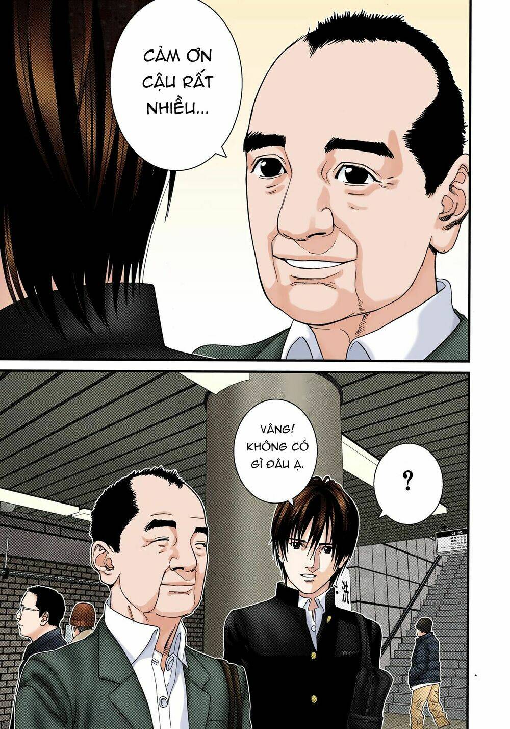 Gantz Full Color Chương 226 Ảnh 17