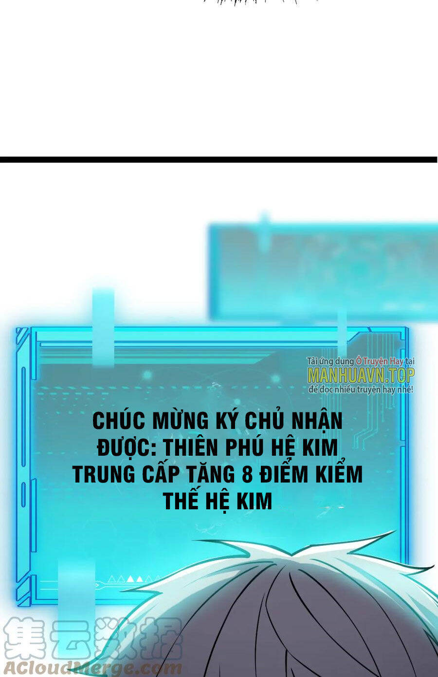 Toàn Thuộc Tính Võ Đạo Chương 57 Ảnh 4