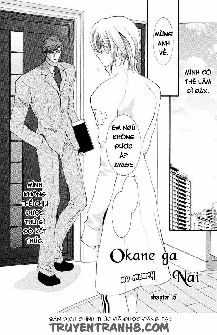 Okane Ga Nai (No Money) Chương 21 Ảnh 4
