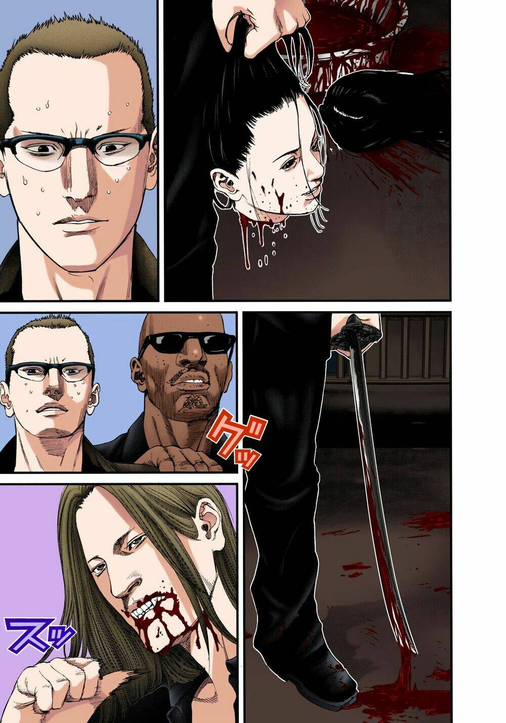 Gantz Full Color Chương 229 Ảnh 9