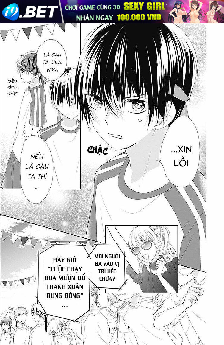 Hatsu X Kon Chương 5 Ảnh 39