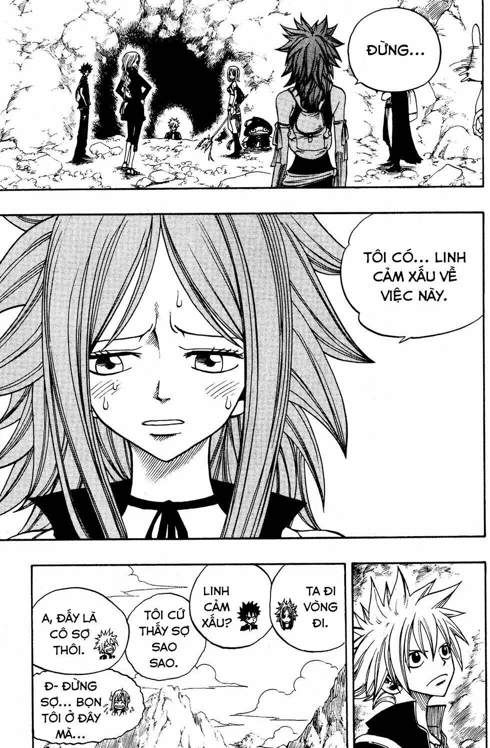 Rave Master Chương 235 Ảnh 21