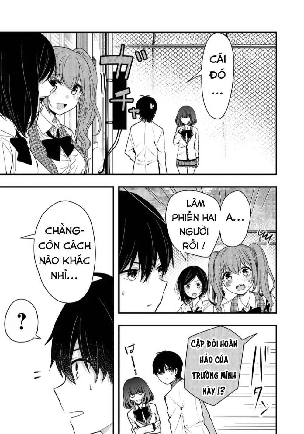 Kononaka Ni Hitori, Ore No Yome Ga Iru Chương 8 Ảnh 11