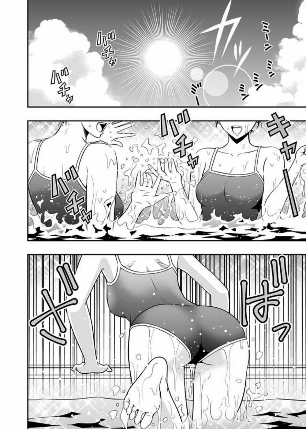 Souzou No Ringo Chương 1 Ảnh 12