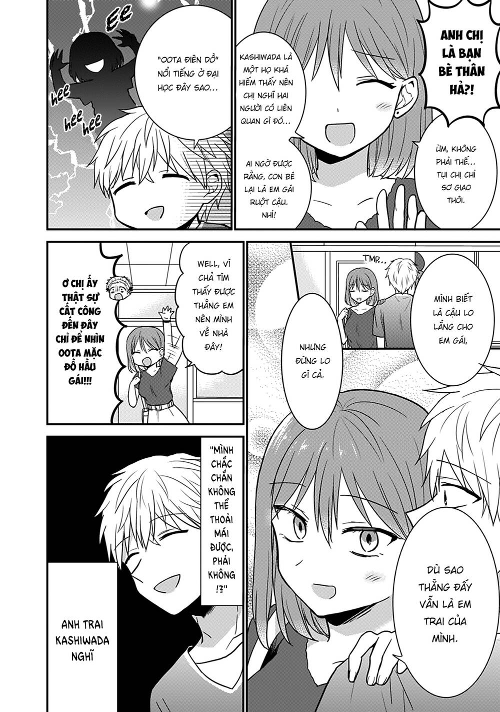 Kao Ni Denai Kashiwada-San To Kao Ni Deru Oota-Kun Chương 45 Ảnh 6