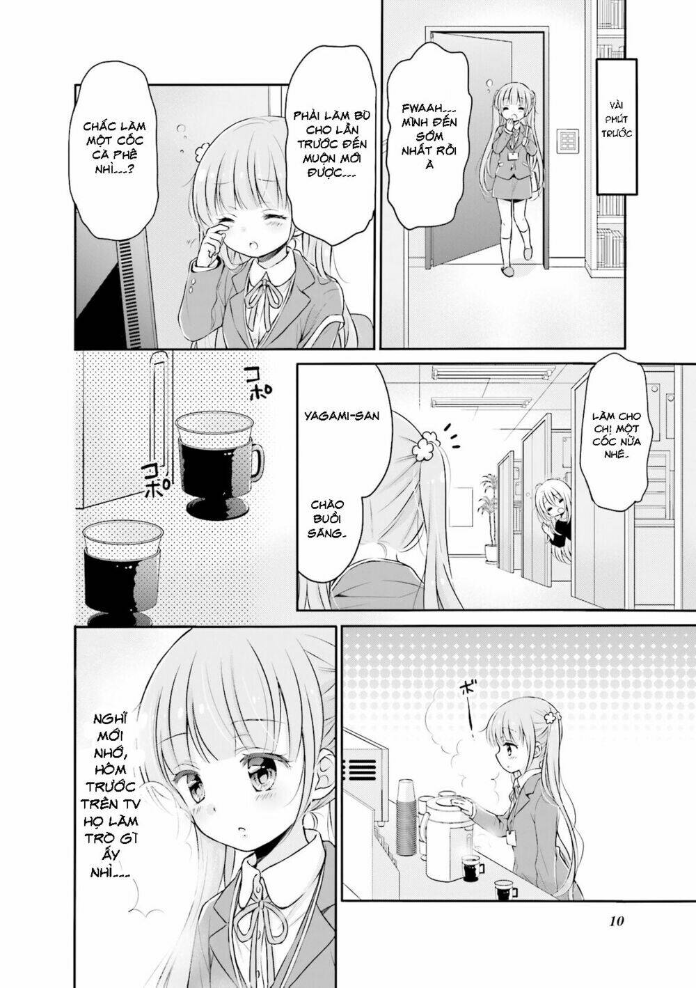 New Game! Anthology Comic Chương 1 Ảnh 12