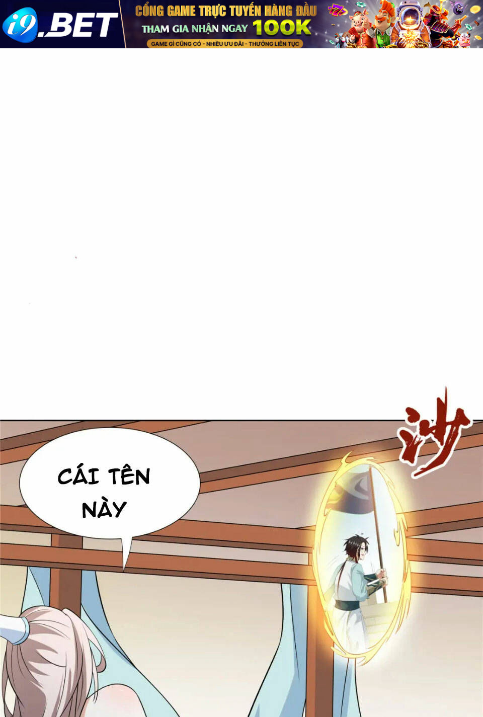 Võ Công Tự Động Tu Luyện: Ta Ở Ma Giáo Tu Thành Phật Hoàng Chương 103 Ảnh 49