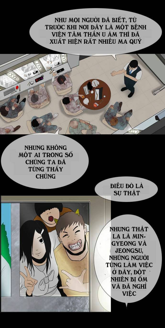 Shriek-2 Chương 1 Ảnh 34