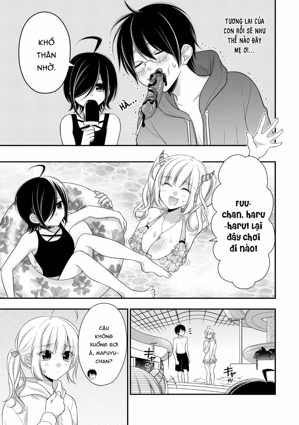 Futago, Futagokoro Chương 8 Ảnh 12