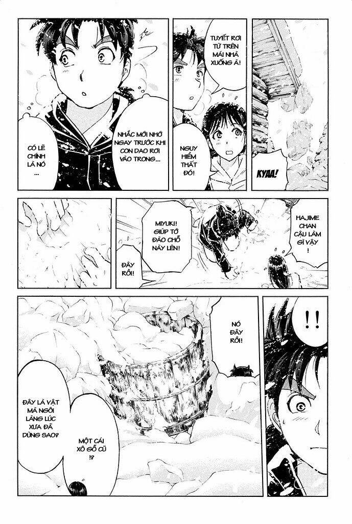 Kindaichi Shounen No Jikenbo R Chương 5 Ảnh 24