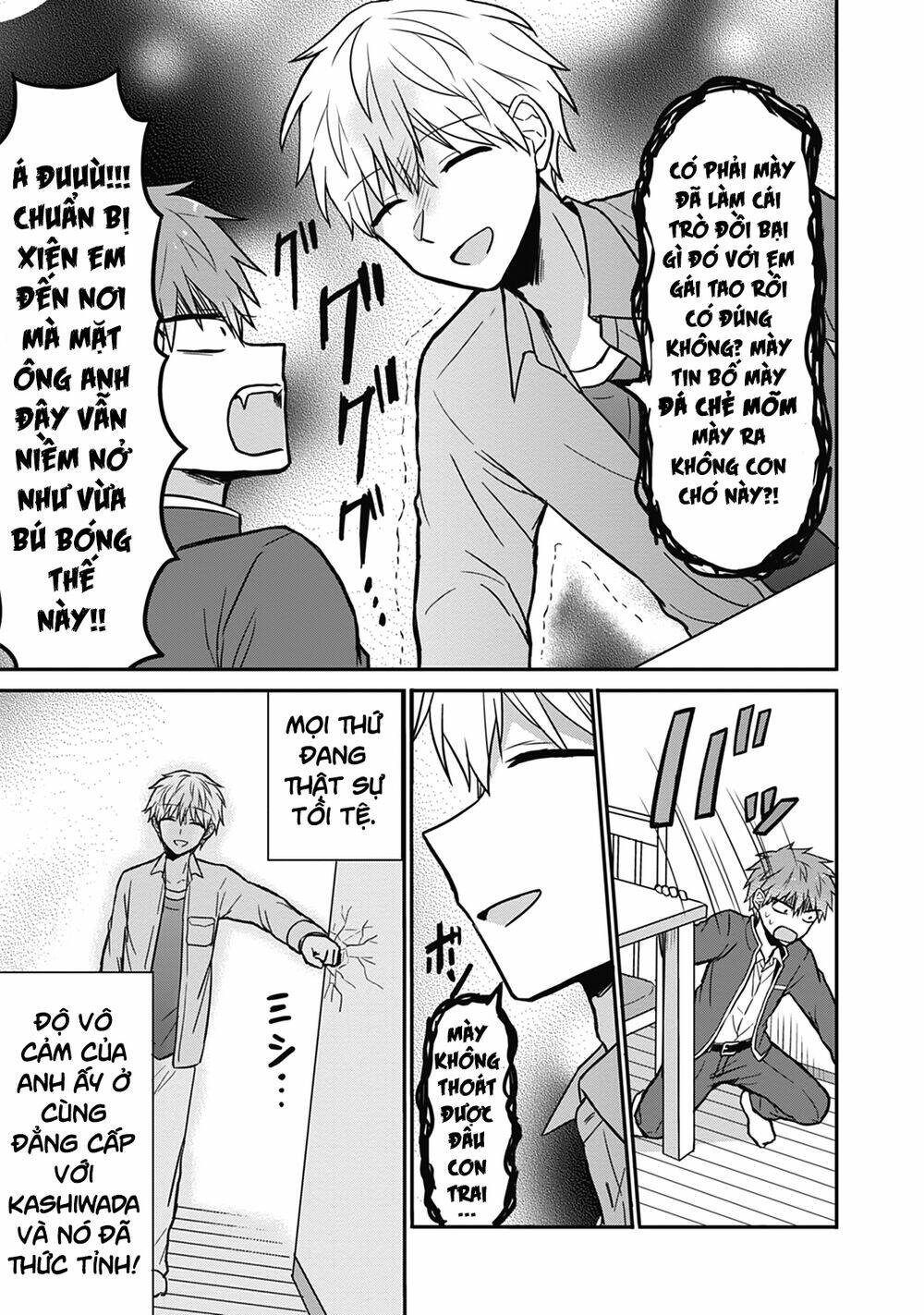 Kao Ni Denai Kashiwada-San To Kao Ni Deru Oota-Kun Chương 28 Ảnh 11