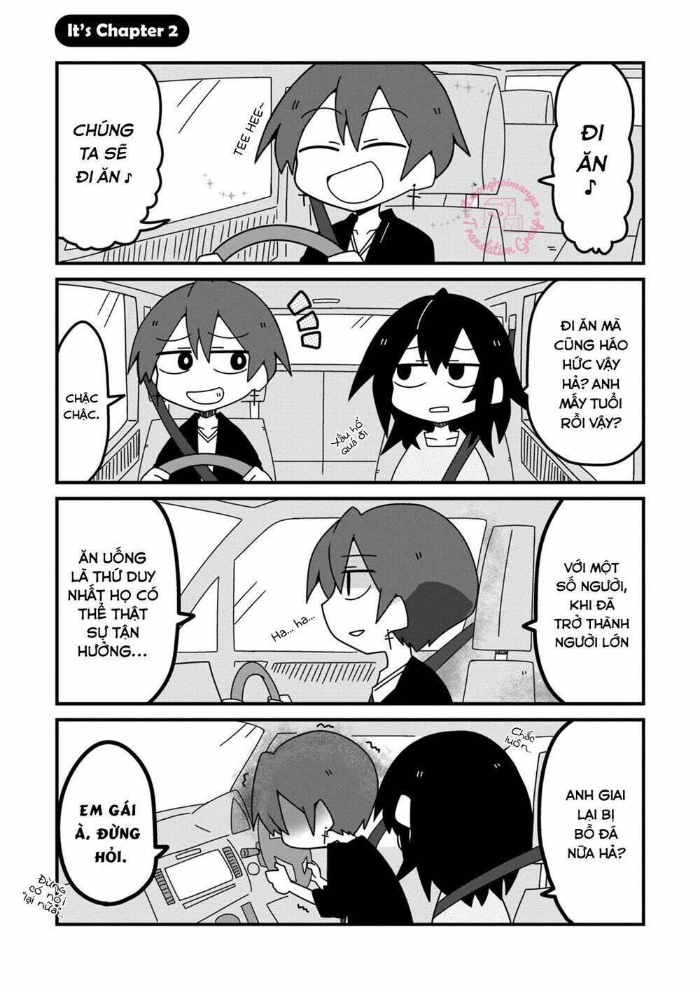Why Naitou (Season 2) Chương 2 Ảnh 4