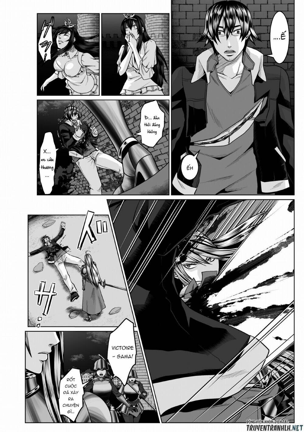 Dhm - Dungeon + Harem + Master (Manga) Chương 1 Ảnh 17