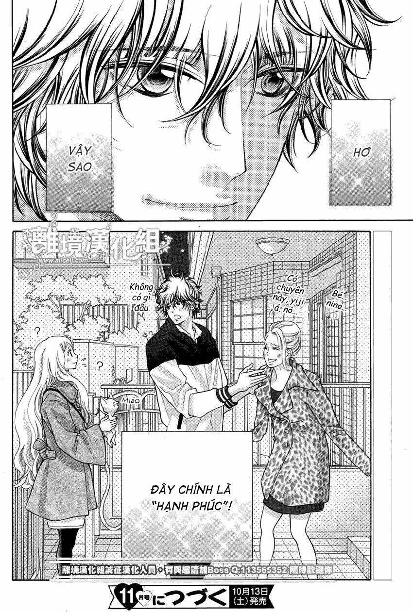 Kyou No Kira-Kun Chương 13 Ảnh 42