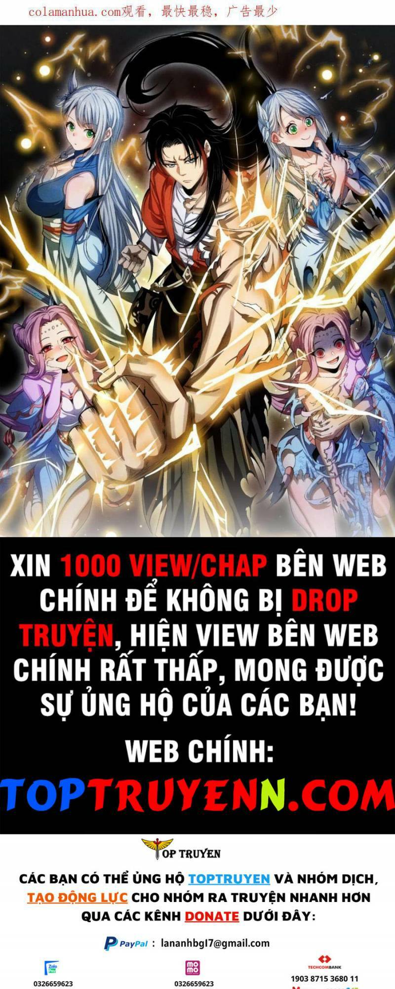 Thiếu Chủ Ma Giáo Có Thủ Cung Sa Chương 50 Ảnh 2
