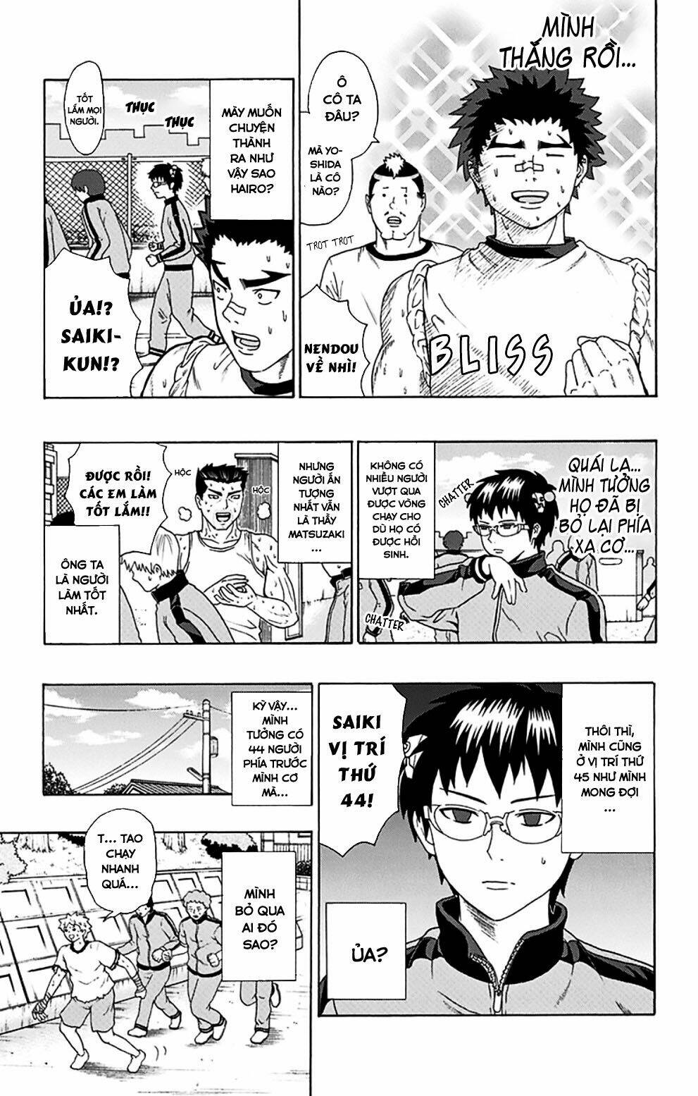 Saiki Kusuo No Sainan Chương 86 Ảnh 17