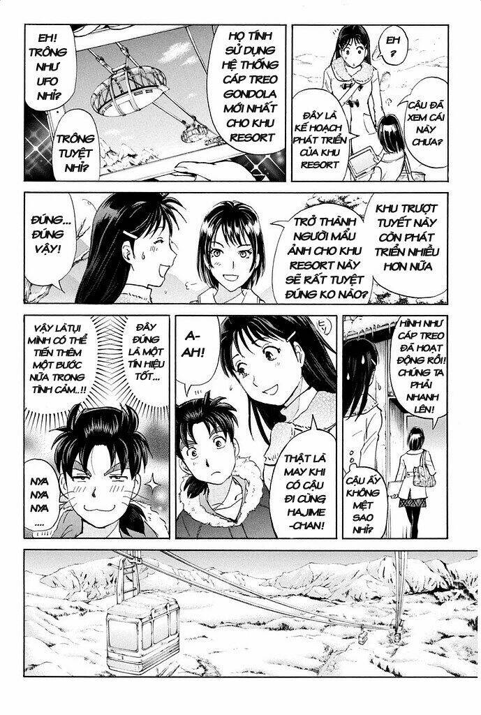 Kindaichi Shounen No Jikenbo R Chương 1 Ảnh 18