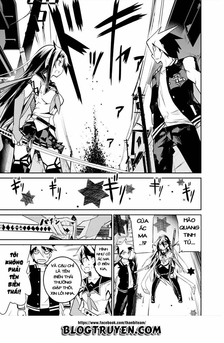 Kaimetsuou To 12 Nin No Hoshi No Miko Chương 1 Ảnh 44