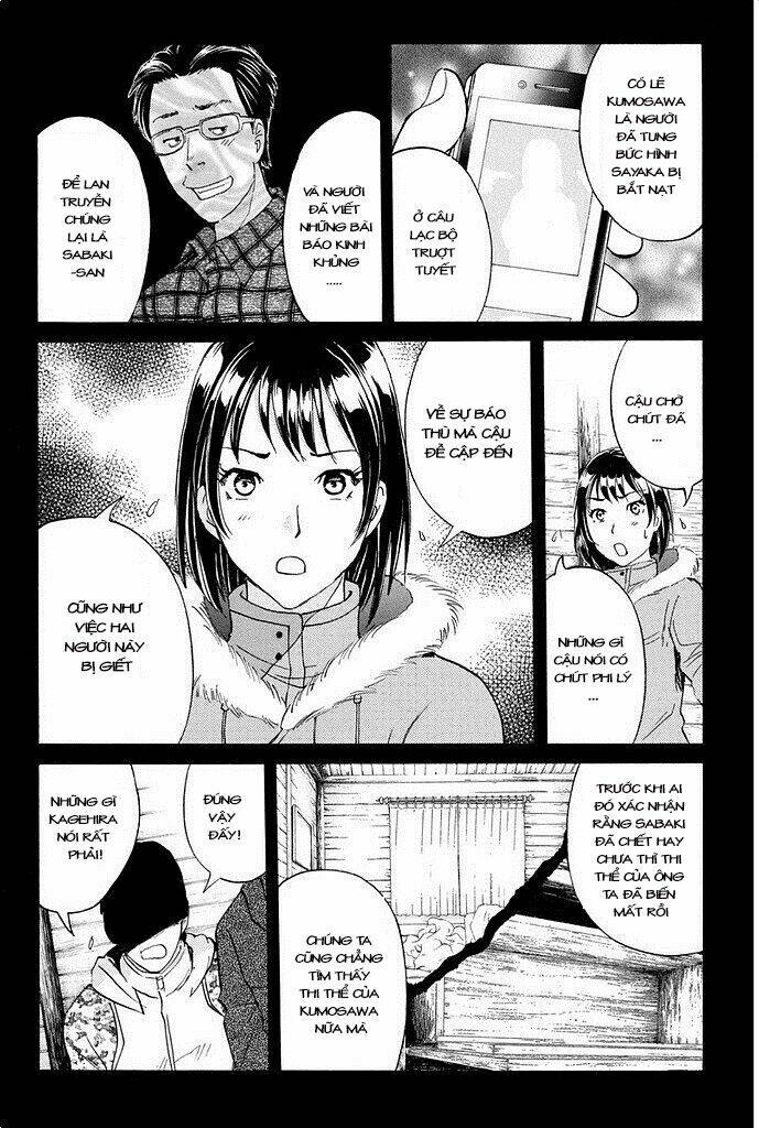Kindaichi Shounen No Jikenbo R Chương 8 Ảnh 15