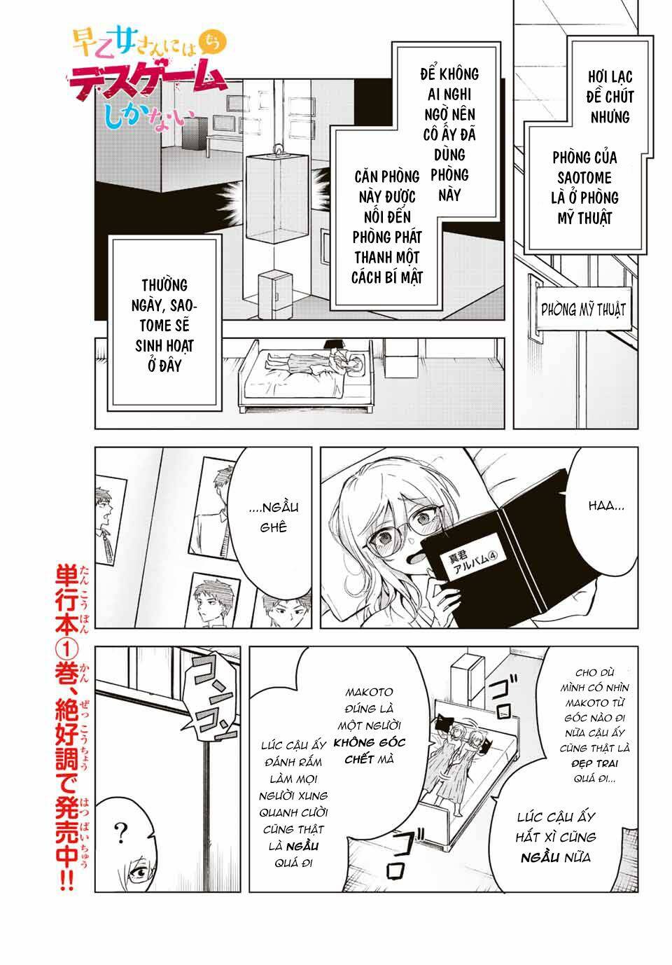 Saotome San Và Trò Chơi Sinh Tử Chương 23 Ảnh 3