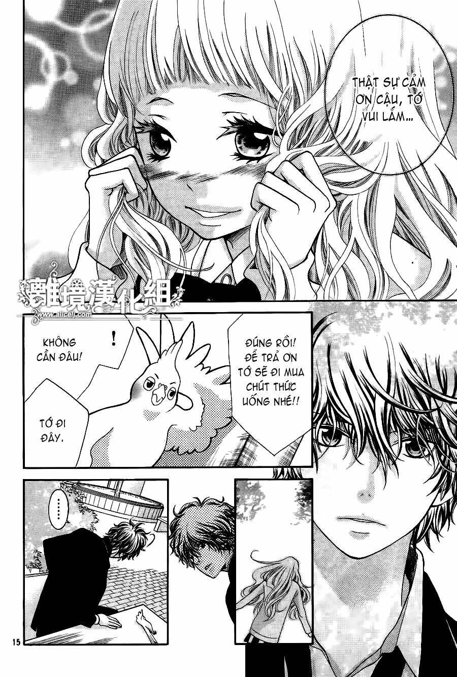Kyou No Kira-Kun Chương 10 Ảnh 17
